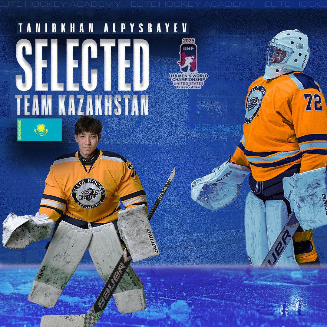 Alpysbayev to Play for Kazakhstan U18 World Junior Team featured image